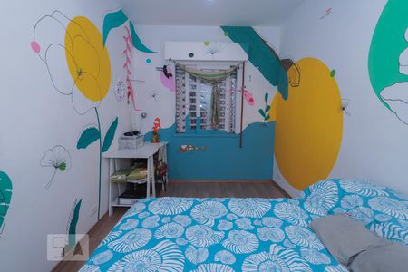 Quarto 1 de apartamento à venda com 2 quartos, 60m² em Campos Elíseos, São Paulo