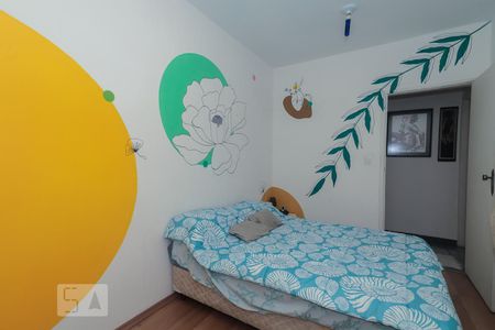 Apartamento à venda com 60m², 2 quartos e sem vagaQuarto 1