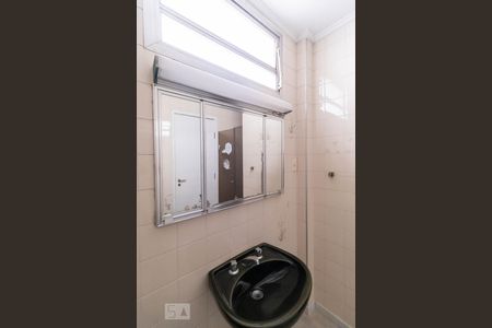 Apartamento para alugar com 180m², 4 quartos e 2 vagasBanheiro Social