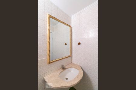 Apartamento para alugar com 180m², 4 quartos e 2 vagasLavabo