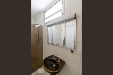 Apartamento para alugar com 180m², 4 quartos e 2 vagasBanheiro da Suíte