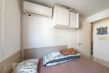 Apartamento para alugar com 46m², 2 quartos e 1 vagaQuarto 2