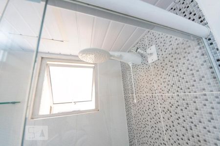 Apartamento para alugar com 46m², 2 quartos e 1 vagaBanheiro