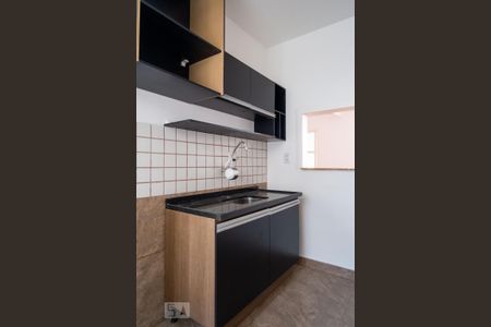 Apartamento à venda com 62m², 2 quartos e sem vagaCozinha