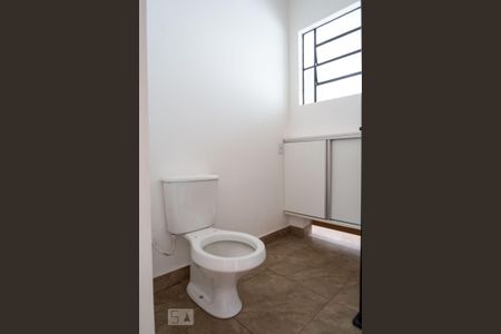 Apartamento à venda com 62m², 2 quartos e sem vagaBanheiro