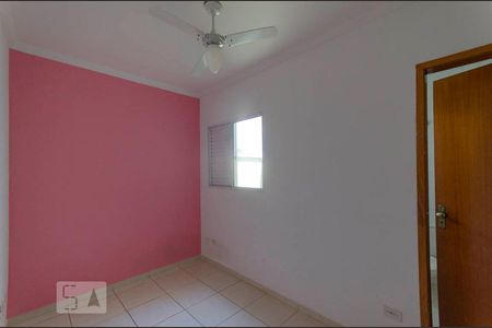 Suíte 1 de casa para alugar com 2 quartos, 70m² em Vila Buenos Aires, São Paulo