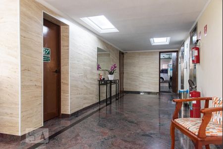 Apartamento para alugar com 49m², 1 quarto e 1 vagaHall de entrada