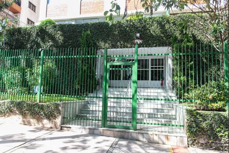 Apartamento para alugar com 49m², 1 quarto e 1 vagaFachada