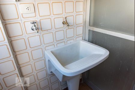 Apartamento para alugar com 49m², 1 quarto e 1 vagaTanque