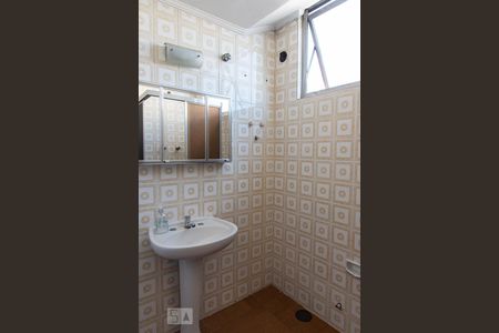 Apartamento para alugar com 49m², 1 quarto e 1 vagaBanheiro