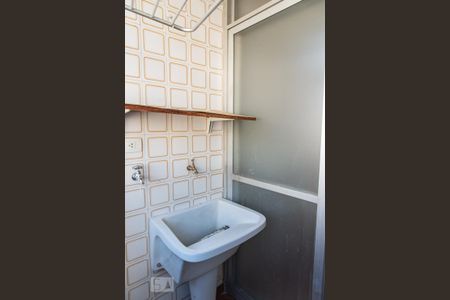 Apartamento para alugar com 49m², 1 quarto e 1 vagaÁrea de serviço