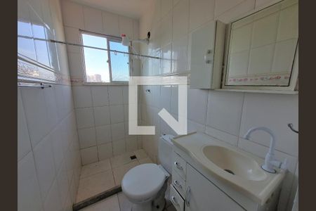 Banheiro da Suíte de apartamento para alugar com 2 quartos, 100m² em Engenho de Dentro, Rio de Janeiro