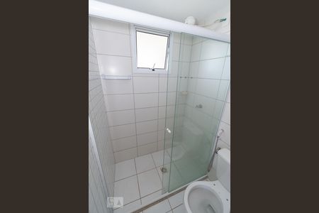 Apartamento para alugar com 97m², 3 quartos e 2 vagasDetalhe do Banheiro da Suíte
