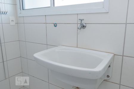 Apartamento para alugar com 97m², 3 quartos e 2 vagasDetalhe da Área de Serviço