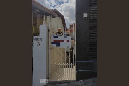 fachada de kitnet/studio para alugar com 1 quarto, 25m² em Vila Diva (zona Norte), São Paulo