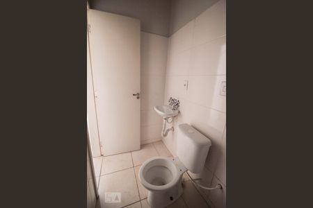 Studio para alugar com 25m², 1 quarto e sem vaga Studio para alugar com 25m², 1 quarto e sem vagabanheiro