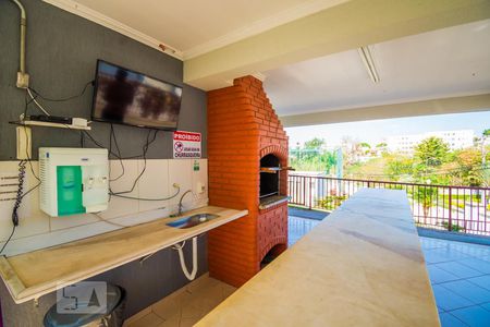 Apartamento à venda com 47m², 2 quartos e 1 vaga Apartamento à venda com 47m², 2 quartos e 1 vagaÁrea comum - Churrasqueira