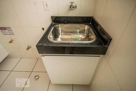 Apartamento à venda com 47m², 2 quartos e 1 vaga Apartamento à venda com 47m², 2 quartos e 1 vagaCozinha e Área de Serviço