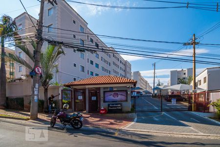 Apartamento à venda com 47m², 2 quartos e 1 vaga Apartamento à venda com 47m², 2 quartos e 1 vagaFachada