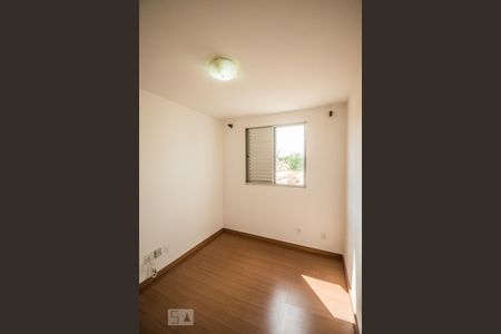 Apartamento à venda com 47m², 2 quartos e 1 vaga Apartamento à venda com 47m², 2 quartos e 1 vagaQuarto 2