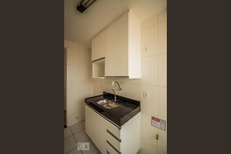 Apartamento à venda com 47m², 2 quartos e 1 vaga Apartamento à venda com 47m², 2 quartos e 1 vagaCozinha e Área de Serviço