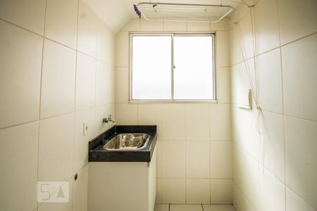 Apartamento à venda com 47m², 2 quartos e 1 vaga Apartamento à venda com 47m², 2 quartos e 1 vagaCozinha e Área de Serviço