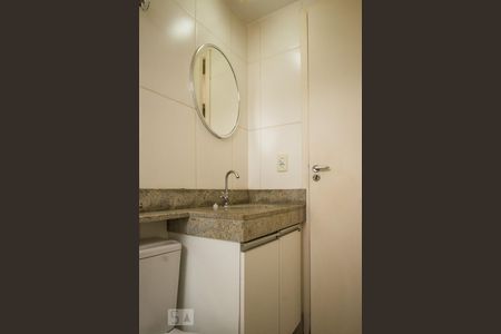 Apartamento à venda com 47m², 2 quartos e 1 vaga Apartamento à venda com 47m², 2 quartos e 1 vagaBanheiro