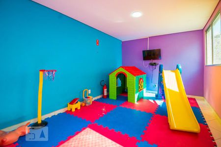 Apartamento à venda com 47m², 2 quartos e 1 vaga Apartamento à venda com 47m², 2 quartos e 1 vagaBrinquedoteca