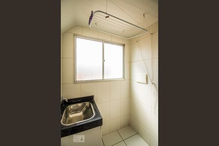 Apartamento à venda com 47m², 2 quartos e 1 vaga Apartamento à venda com 47m², 2 quartos e 1 vagaCozinha e Área de Serviço
