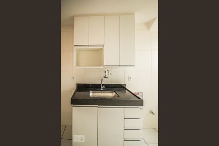 Apartamento à venda com 47m², 2 quartos e 1 vaga Apartamento à venda com 47m², 2 quartos e 1 vagaCozinha e Área de Serviço