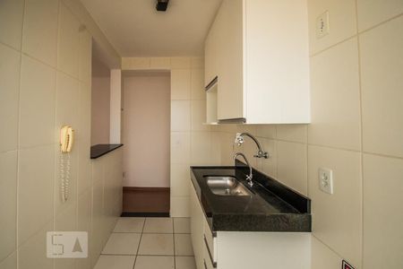 Apartamento à venda com 47m², 2 quartos e 1 vaga Apartamento à venda com 47m², 2 quartos e 1 vagaCozinha e Área de Serviço