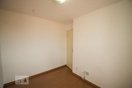 Apartamento à venda com 47m², 2 quartos e 1 vaga Apartamento à venda com 47m², 2 quartos e 1 vagaQuarto 2