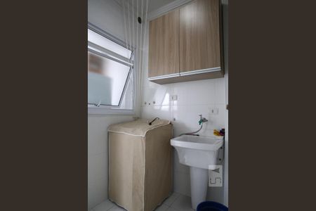 Apartamento para alugar com 120m², 2 quartos e 2 vagasDetalhe area de Serviço