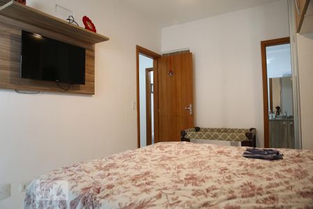 Apartamento para alugar com 120m², 2 quartos e 2 vagasQuarto Suite