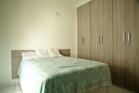 Apartamento para alugar com 120m², 2 quartos e 2 vagasQuarto Suite