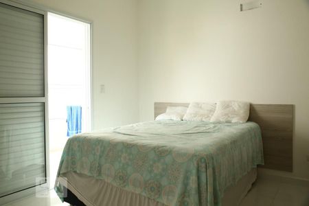 Apartamento para alugar com 120m², 2 quartos e 2 vagasQuarto Suite