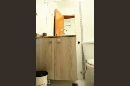 Apartamento para alugar com 120m², 2 quartos e 2 vagasDetalhe do Banheiro da Suite