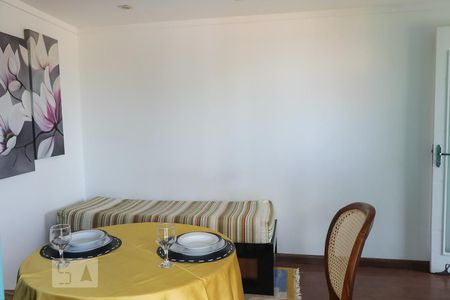 Apartamento para alugar com 55m², 1 quarto e 1 vagaSala