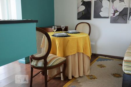 Apartamento para alugar com 55m², 1 quarto e 1 vagaSala