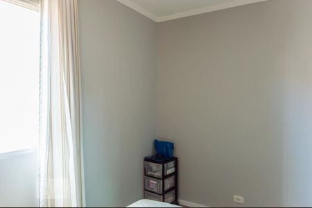 Apartamento à venda com 65m², 2 quartos e 1 vaga Apartamento à venda com 65m², 2 quartos e 1 vagaQuarto 2