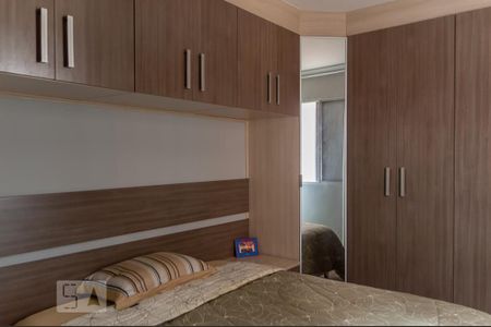 Apartamento à venda com 65m², 2 quartos e 1 vaga Apartamento à venda com 65m², 2 quartos e 1 vagaQuarto 2