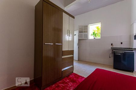 Studio para alugar com 18m², 1 quarto e sem vaga Studio para alugar com 18m², 1 quarto e sem vagaSala / Quarto