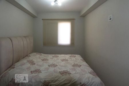 Apartamento para alugar com 55m², 2 quartos e 1 vaga Apartamento para alugar com 55m², 2 quartos e 1 vagaSuite