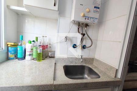 Apartamento para alugar com 58m², 2 quartos e 1 vagaÁrea de Serviço