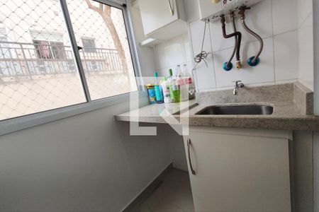 Apartamento para alugar com 58m², 2 quartos e 1 vagaÁrea de Serviço