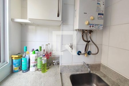 Apartamento para alugar com 58m², 2 quartos e 1 vagaÁrea de Serviço