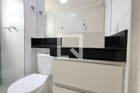 Apartamento para alugar com 58m², 2 quartos e 1 vagaBanheiro