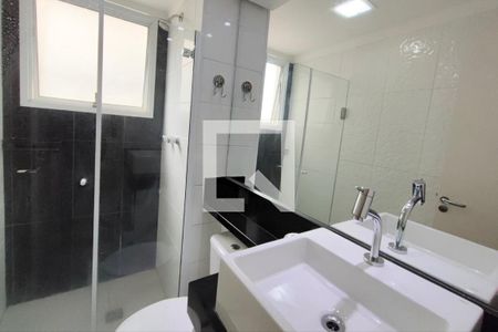 Apartamento para alugar com 58m², 2 quartos e 1 vagaBanheiro