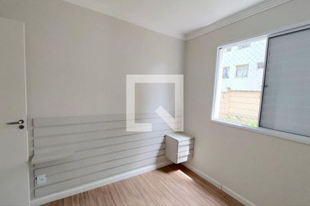 Apartamento para alugar com 58m², 2 quartos e 1 vagaQuarto 2