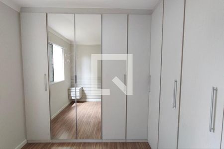 Apartamento para alugar com 58m², 2 quartos e 1 vagaQuarto 2